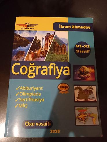 arcgis для начинающих: Coğrafiya 11-ci sinif, Ünvandan götürmə — 2