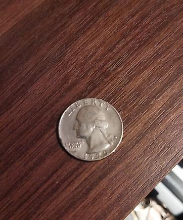 ABŞ 25 sentlik sikkə – Washington Quarter (1970) - Ön tərəf: George lalafo.az -da ABŞ 25 sentlik sikkə – Washington Quarter (1970) - Ön tərəf: George