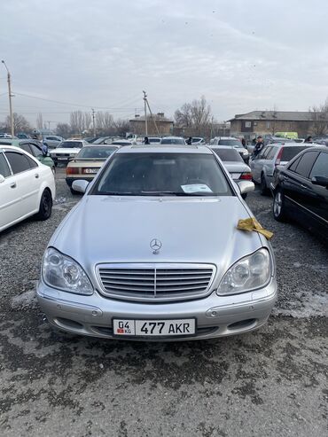 мини мерседес: Mercedes-Benz 220: 2002 г., 3.2 л, Автомат, Бензин, Седан