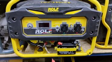 Генераторы: Генератор бензиновый От:1.5кват До: 200кват 220ват 380ват 1 года — 3