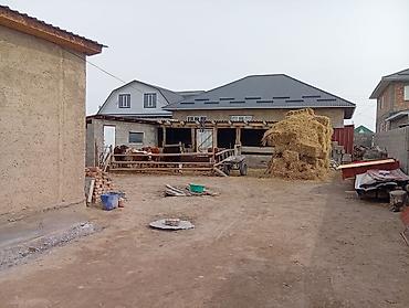 Продажа коттеджей и домов: Компактный дом город каракол огорожен забором Адрес: Кузбасская at lalafo.kg — 3 Продажа коттеджей и домов: Компактный дом город каракол огорожен забором Адрес: Кузбасская — 3