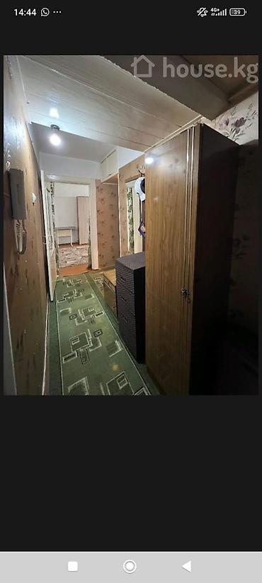 Продажа коттеджей и домов: 4 комнаты, 622 м², 9 соток, Бишкек — 6