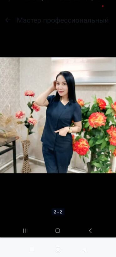 массажист в бишкеке: Массаж | Лимфодренажный массаж | Остеохондроз, Межпозвоночная грыжа, Протрузия | С выездом на дом, Консультация