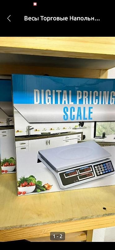 корзины оптом: Весы торговые электронные весы на 40 кг digital pricing scale — 3
