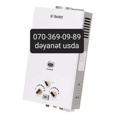 Pitiminutkalar: 🔥 Pitmunutka və Santexnik Xidmətləri 🔥 🔹 Satış – münasib qiymətlərlə