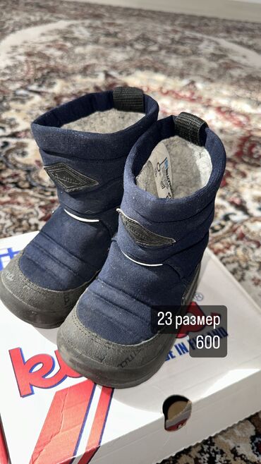 зимняя обувь детская: Детская обувь, по низким ценам!