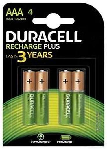 Ostali kompjuterski delovi: Power Zum VLADA – servis računara i prodaja IT opreme Usluge: - — 12