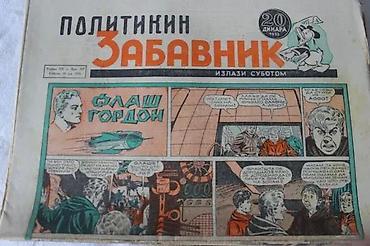 sliku: POLITIKIN ZABAVNIK KOMPLETNA 1958. GODINA, BROJEVI 314 - 365 | — 7