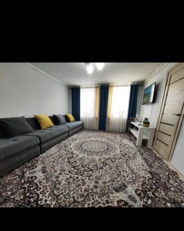 ковер вискоза: Ковер 600 * 400