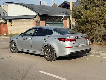 Kia: Kia K5: 2019 г., 2 л, Автомат, Газ, Седан — 11