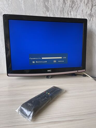 ТВ и видео: Срочно! Окончательно! Навесной телевизор hkc l19a5 покупали в 2021