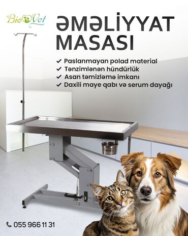Медицинское оборудование: Peşəkar Veterinar Klinikaları üçün – Etibarlı və Funksional Əməliyyat