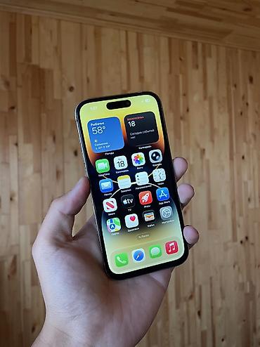 iphonr 11: IPhone 14 Pro, Б/у, 128 ГБ, Золотой, Чехол, 76 % — 3