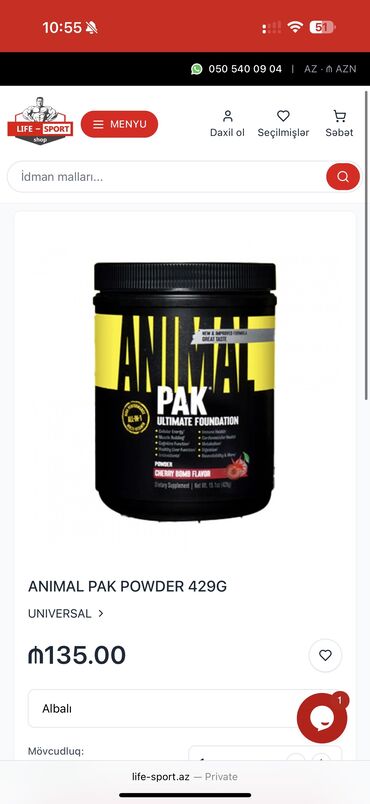 idman elcekleri: Protein Çəki: < 500 g, Yeni