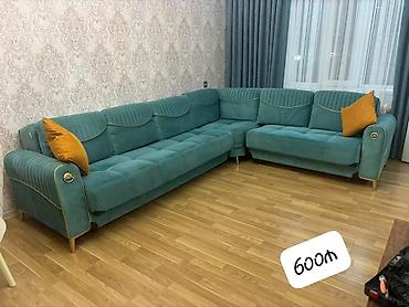 Perla Mebel künc divan - Ölçü: 315 x 245 sm - Hər iki tərəfi açılır lalafo.az -da Perla Mebel künc divan - Ölçü: 315 x 245 sm - Hər iki tərəfi açılır