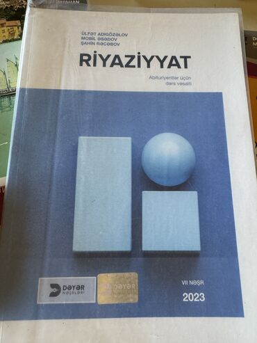 sürücülük kitabı 2023 pdf: Riyaziyyat Dəyər Qayda Kitabı 2023