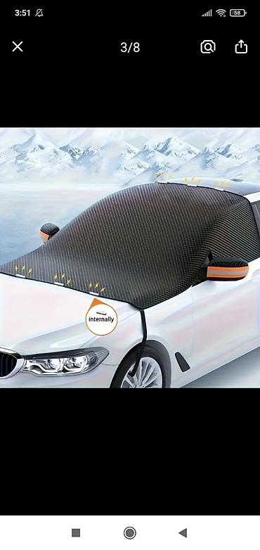 чехол для салона авто: Универсальный тент Для лобового стекла, Новый — 6