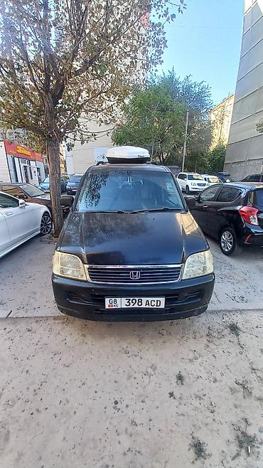 мир света: Honda Stepwgn: 2000 г., 2 л, Автомат, Газ, Минивэн — 1
