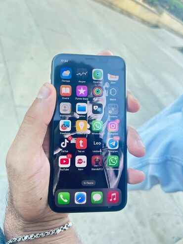 Blackberry: IPhone Xs, Черный, Face ID