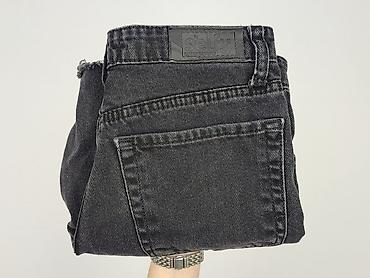 cudi jeans: Szorty damskie, rozmiar 2XS — 6