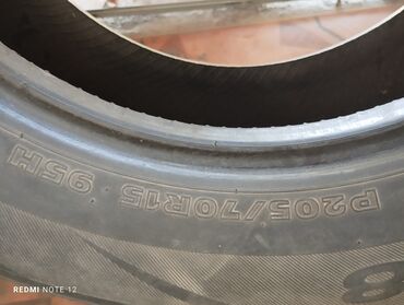 трактор юто 554: Шины 205 / 70 / R 15, Лето, Б/у, 1 шт, Легковые, Корея, Hankook