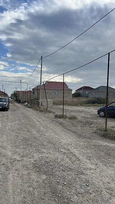 fatmayıda torpaq: 4 sot, Tikinti, Mülkiyyətçi, Kupça (Çıxarış) — 1