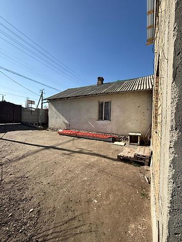 Продажа коттеджей и домов: Срочно продаётся дом под ПСО с участком и с жилой времянкой. Торг — 7