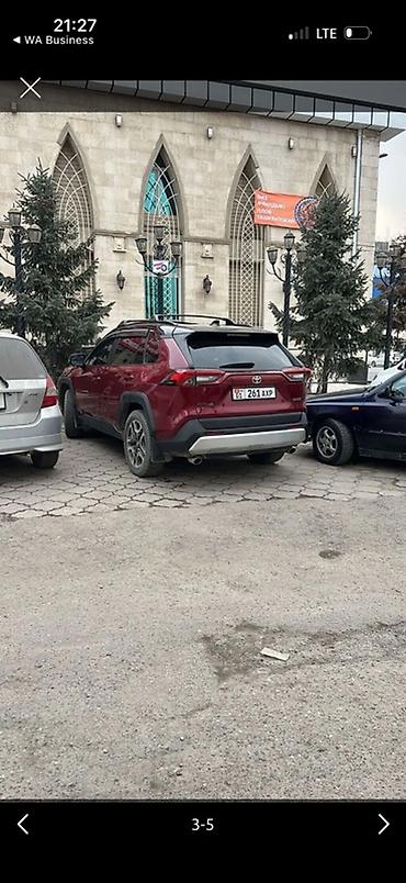 awd: Toyota RAV4: 2019 г., 2.5 л, Автомат, Бензин, Кроссовер — 3