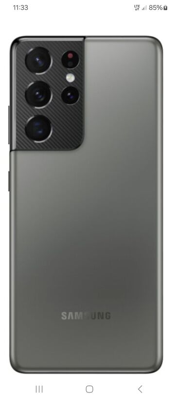 chasy s datam: Samsung Galaxy S21 Ultra 5G, Б/у, 256 ГБ, цвет - Серый, 1 SIM