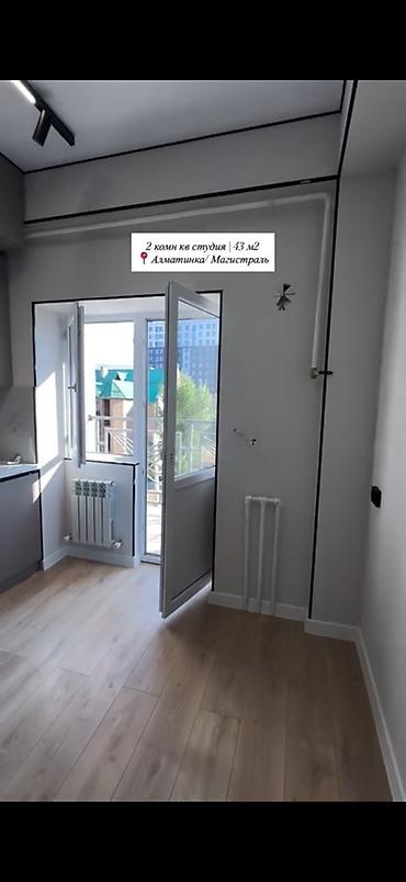 2 bedroom: 2-комнатная квартира-студия, 43 м² Локация: Алматинка, Магистраль — 5