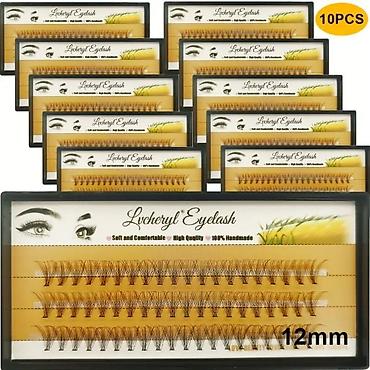 pull and: 12мм Наращиваемые ресницы Lycheryl Eyelash разработаны для создания — 5