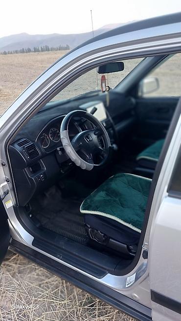 mazda demio купит: Honda CR-V: 2004 г., 2.4 л, Автомат, Бензин, Кроссовер — 4