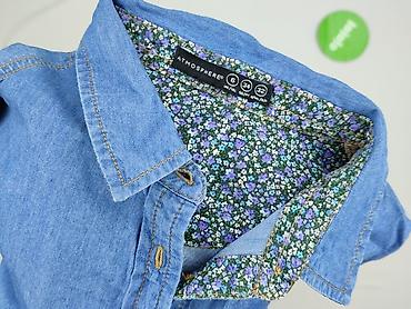 version jeans: Atmosphere, Сукня жіноча, розмір XS — 5