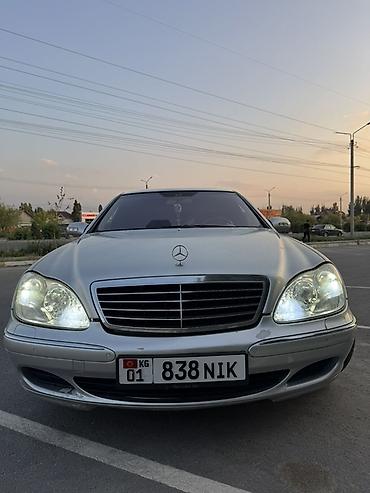 mersedes e class: Mercedes-Benz S-Class: 2004 г., 3.7 л, Автомат, Бензин, Седан — 1