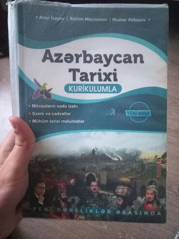 informatika 4 cu sinif derslik pdf: Azərbaycan Tarixi 11-ci sinif, 2023 il, Ünvandan götürmə