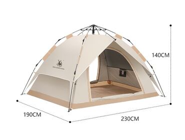 зимние палатки для рыбалки: Быстросборные палатки HUI LINGYANG Палатка для кемпинга на 3-4