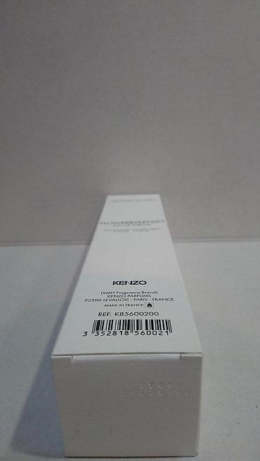 second hand valjevo: KENZO FLOWER BY KENZO EDP 50ML TSTR | Kenzo Flower by Kenzo edp 50ml — 5