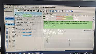 sata m2: Накопитель для ПК, Б/у, SSD, 128 ГБ, 2.5", Для ПК — 4