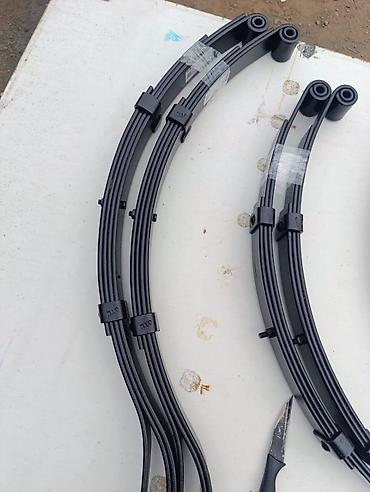 Рессоры: Рессора 2024 г., Новый, Оригинал, Россия — 2