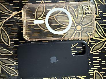 13 manat nar: Məhsul: iPhone 11 üçün müxtəlif telefon örtükləri dəsti Komplektdə — 4