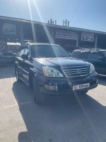 лексус 330 2007: Lexus GX: 2009 г., 4.7 л, Автомат, Газ, Жол тандабас