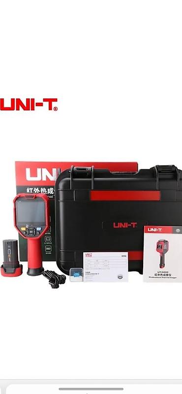 тепловизор пулсар: Тепловизор UNI-T UTi320E Услуга тепловизора Если у вас дома утечка — 4