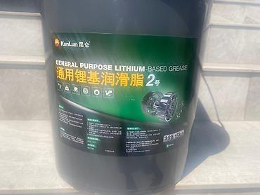 Автохимия: Смазка литиевая универсальная KunLun (General Purpose Lithium-Based — 2