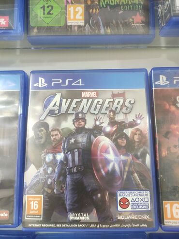 azerbaycan playstation 4 fiyatları: Marvel Avengers