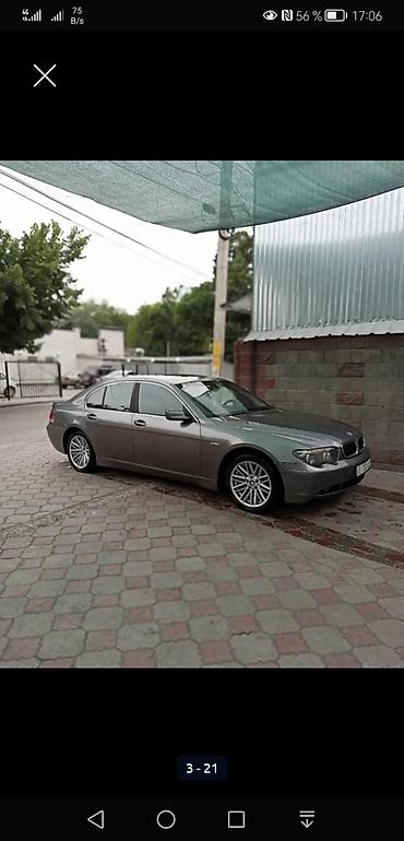 BMW: BMW 7 series: 2003 г. — 3