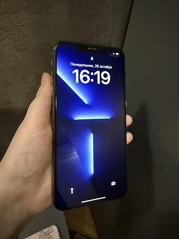 iphone 6s pulus: IPhone Xs Max, Qızılı, Face ID — 2