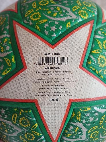 guarana coffe: UEFA Champions League futbol topu – “Istanbul 23 Final” dizaynı - — 3