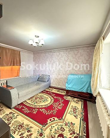 Продажа коттеджей и домов: 🏠Продается дом в с. Сокулук 🟡Комнаты: 3 🟡Участок: 7 соток 🟡Отопление — 9