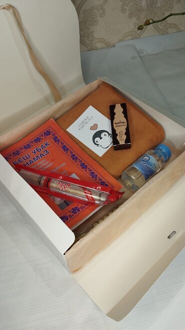 Другие товары для праздников: Готовые подарочные боксы
1100сом
Жайнамаз
Мисвак
зам зам
таспих
книга