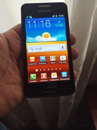 samsung s5300: Samsung Galaxy Core Advance, цвет - Черный